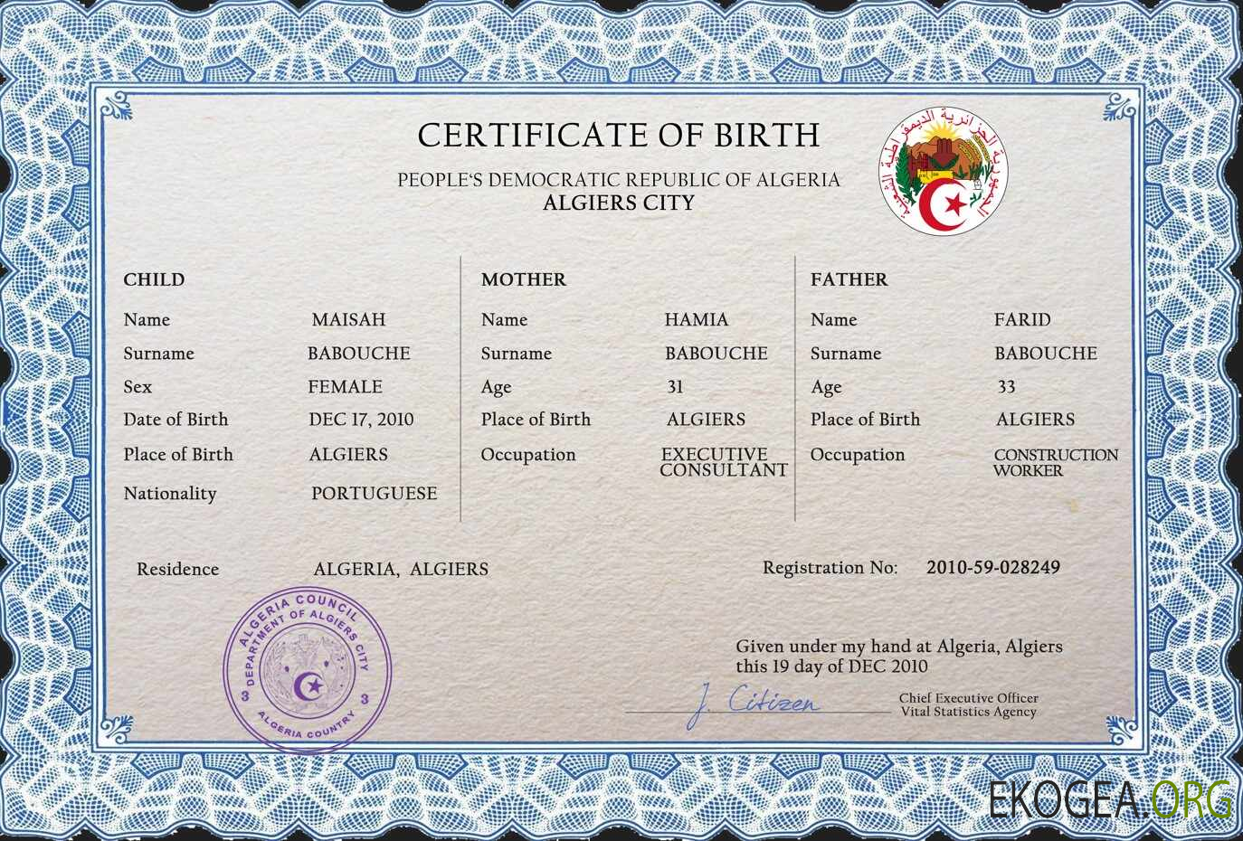 Modèle PSD de certificat de naissance de l'état civil de l'Algérie